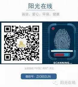 制定篮球交流计划以促进个人技能发展的方法_0