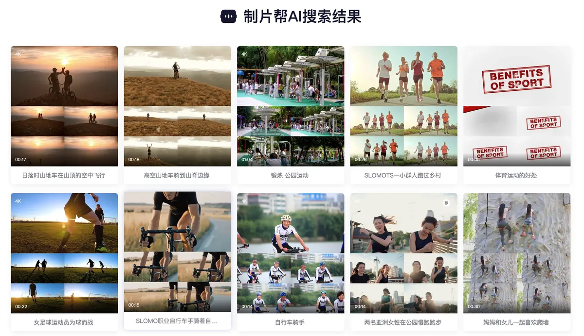 制定篮球交流计划以促进个人技能发展的方法_1
